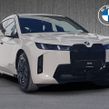 BMW IX 2026