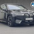 BMW IX 2023