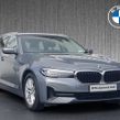 BMW 5 Series 2024