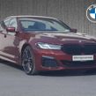 BMW 5 Series 2023