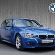 BMW 3 Series 2017