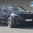 BMW X5 2026