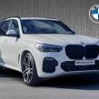 BMW X5 2021