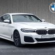 BMW 5 Series 2022