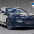 BMW 5 Series 2026