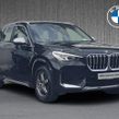 BMW X1 2023