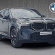BMW XM 2026