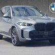 BMW X5 2026