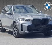 BMW X5 2026