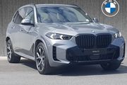 BMW X5 2026