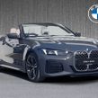 BMW 4 Series 2026
