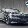 BMW 5 Series 2026