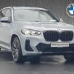 BMW X3 2023