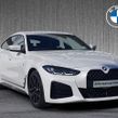 BMW 4 Series 2022