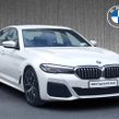 BMW 5 Series 2023