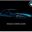 BMW X1 2025