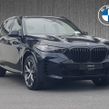 BMW X5 2026