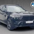 BMW X7 2024