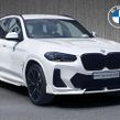 BMW X3 2023