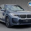 BMW X1 2026