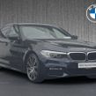 BMW 5 Series 2017