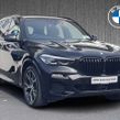 BMW X5 2021