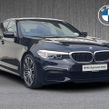 BMW 5 Series 2020