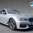 BMW 7 Series 2018