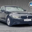 BMW 5 Series 2021