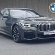 BMW 7 Series 2020