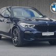 BMW X5 2020