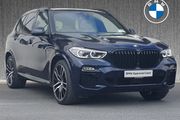BMW X5 2020