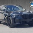 BMW X5 2026
