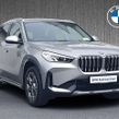 BMW X1 2024