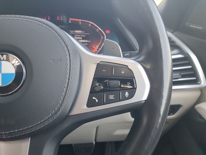 BMW X7 2020