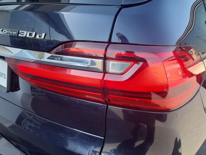 BMW X7 2020