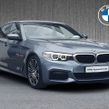 BMW 5 Series 2019
