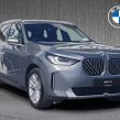 BMW X3 2026
