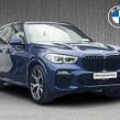 BMW X5 2020