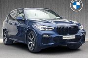 BMW X5 2020