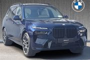 BMW X7 2026