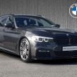 BMW 5 Series 2018