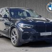 BMW X5 2021