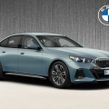 BMW 5 Series 2027
