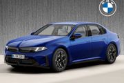 BMW i3 2027