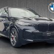 BMW X5 2026