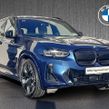BMW iX3 2023