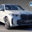 BMW X5 2026