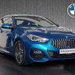 BMW 2 Series 2023