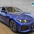 BMW i4 2025